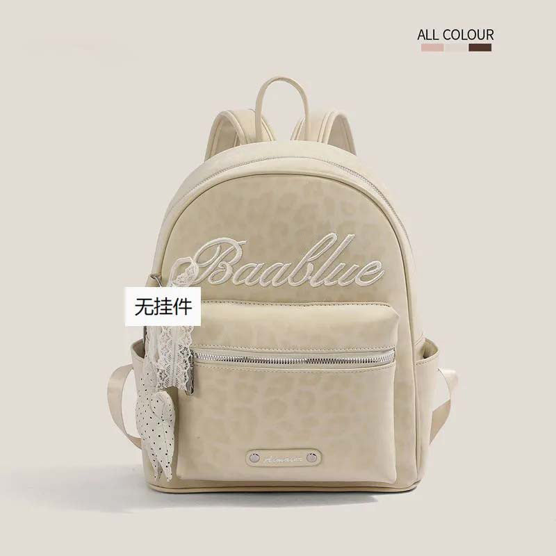 Star-Embellished Casual Backpack Kalsten