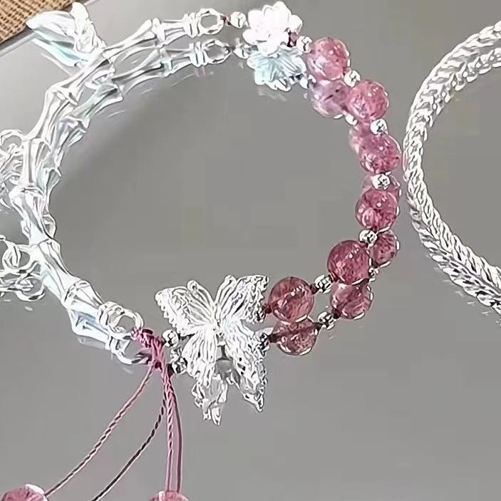 Artisan Butterfly Charm Bracelet Kalsten