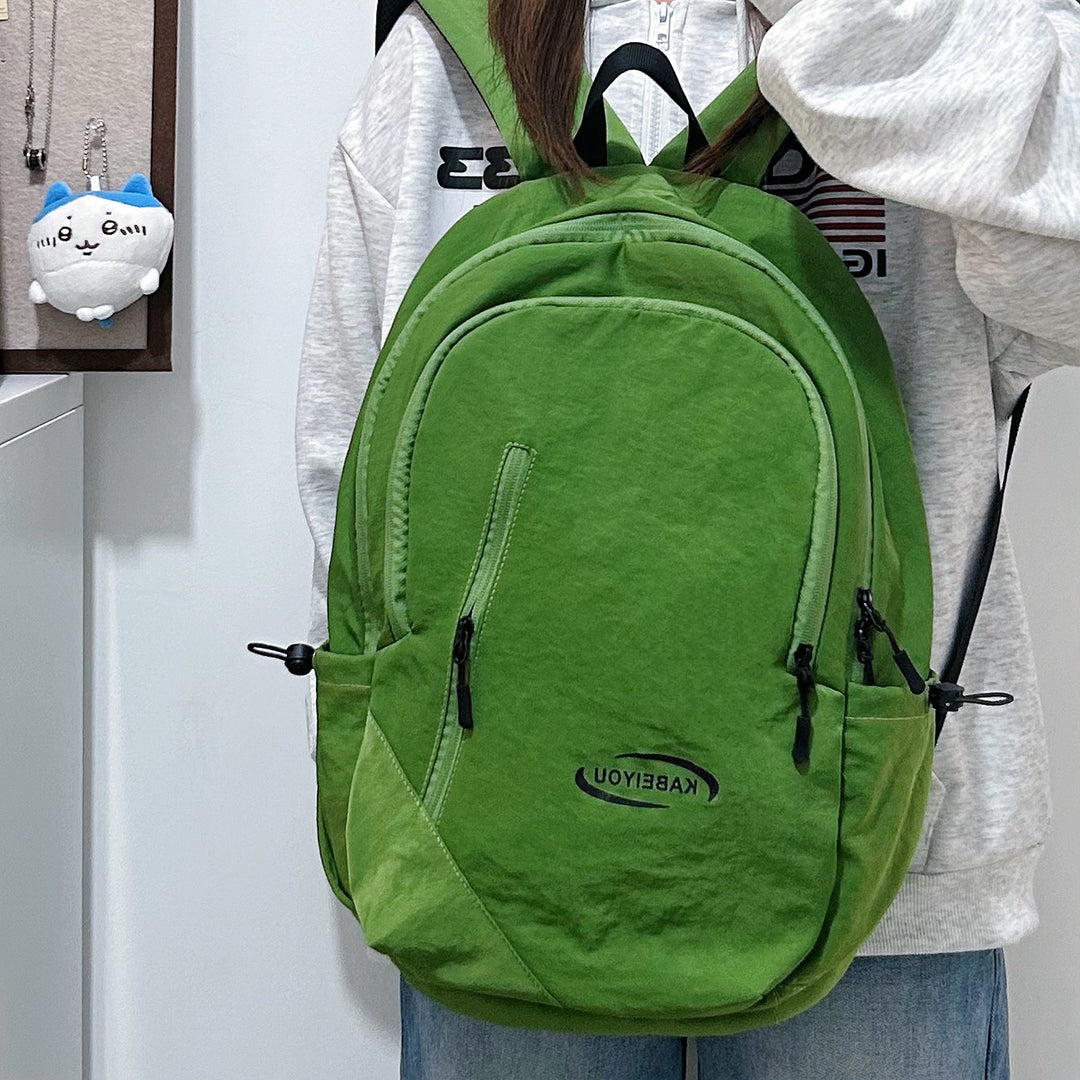 Lightweight Multi-Compartment Backpack