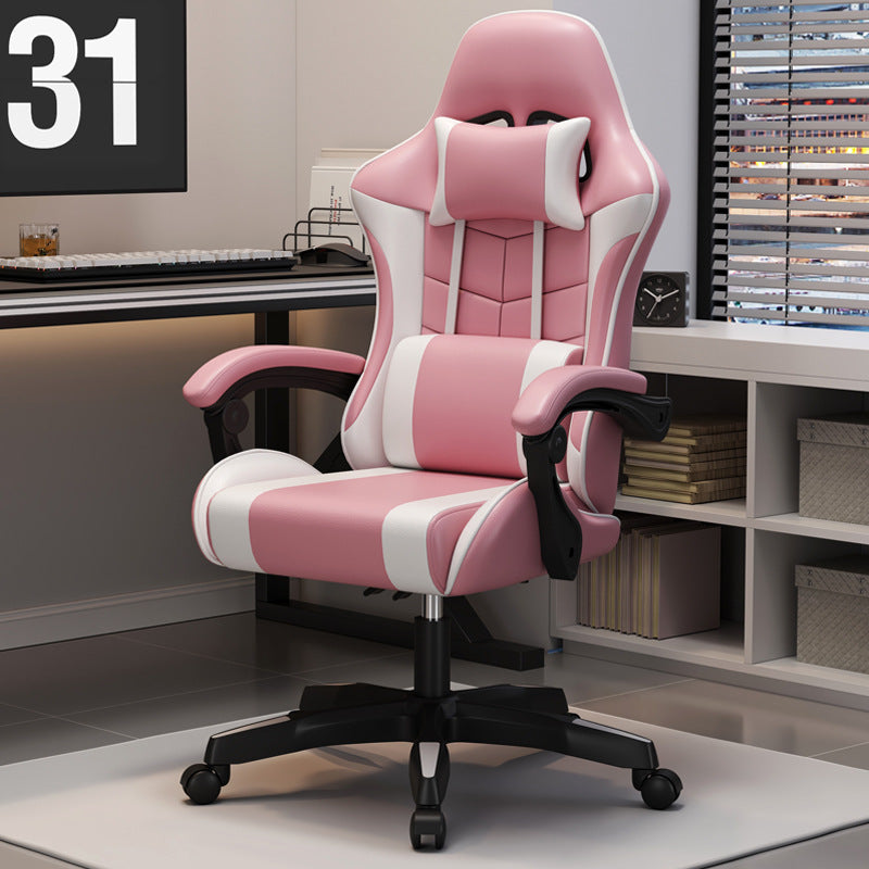 Gaming Office Chair Kalsten