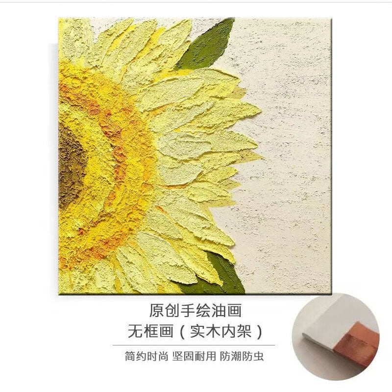 Textured Canvas Wall Art