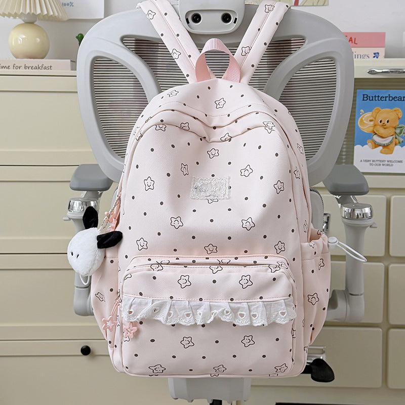 Cute Graphic Print Backpack Kalsten