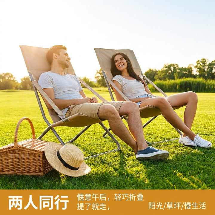 Recliner With Ergonomic Design Kalsten
