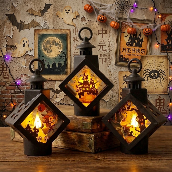 Decorative LED Lantern