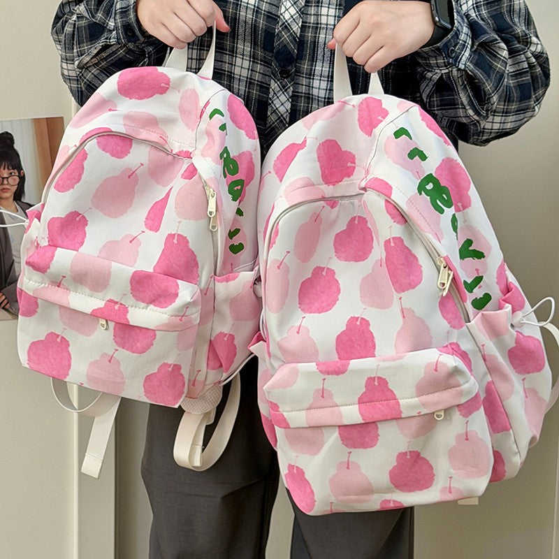 Cute Patterned Backpack Kalsten