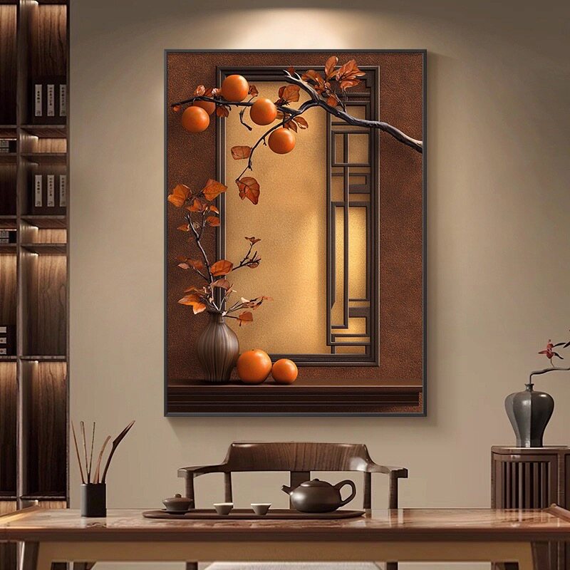 Window Treatment