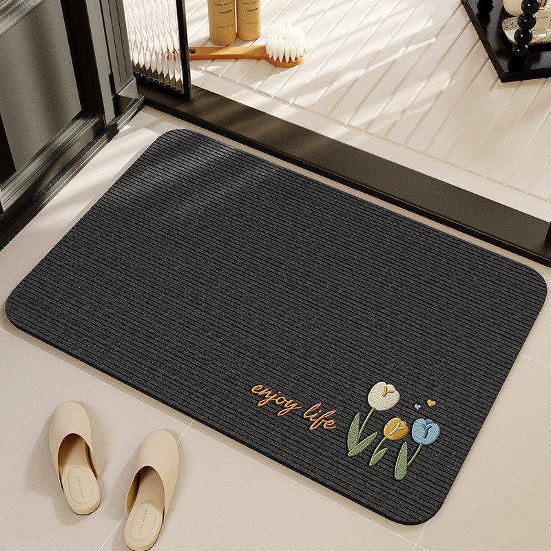 Cute Cartoon-Themed Bath Mat