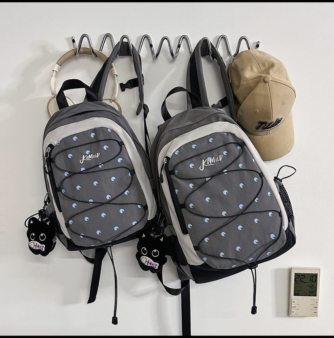 Casual Adventure Backpack