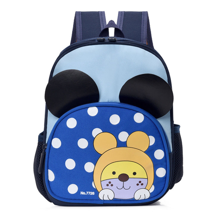 Kids' Fun Animal Face Backpack Kalsten