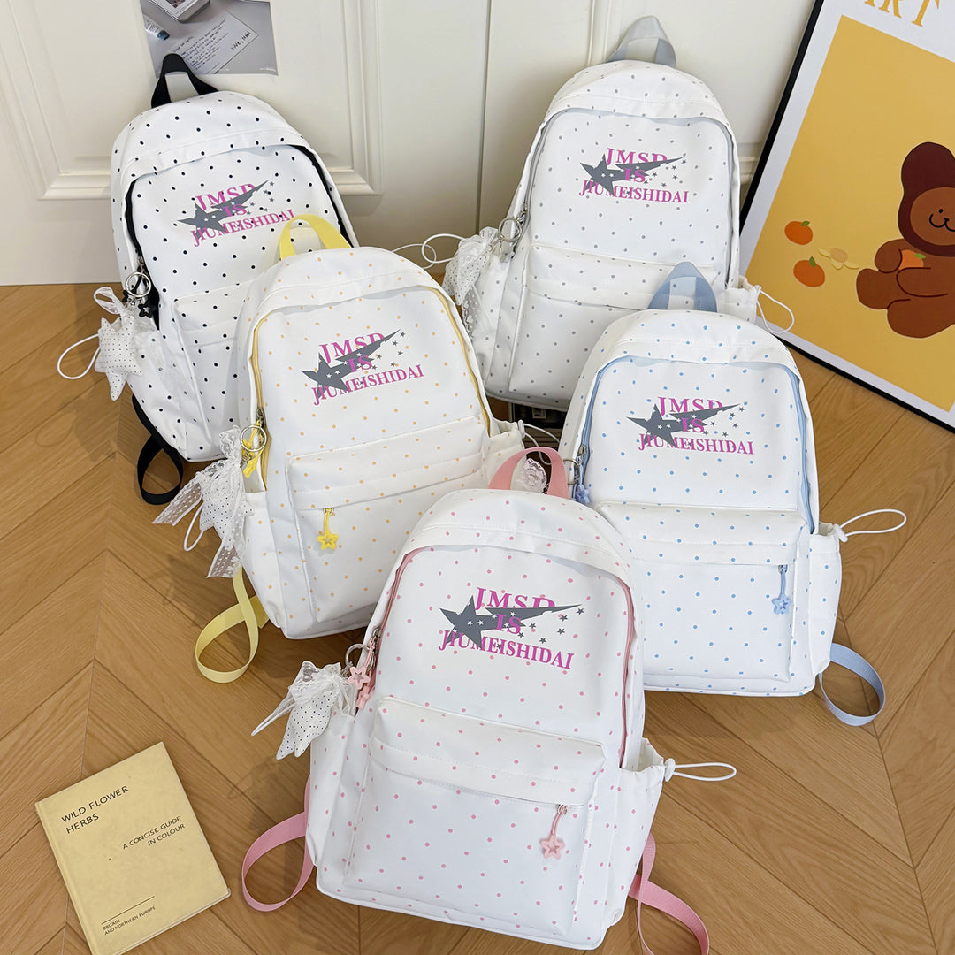 Cute Bunny-Ear Design Backpack Kalsten