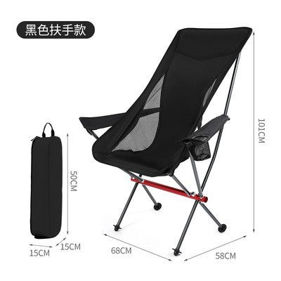 Outdoor Folding Chair Kalsten