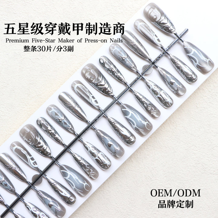 Artistic Abstract Press-On Nail Set Kalsten