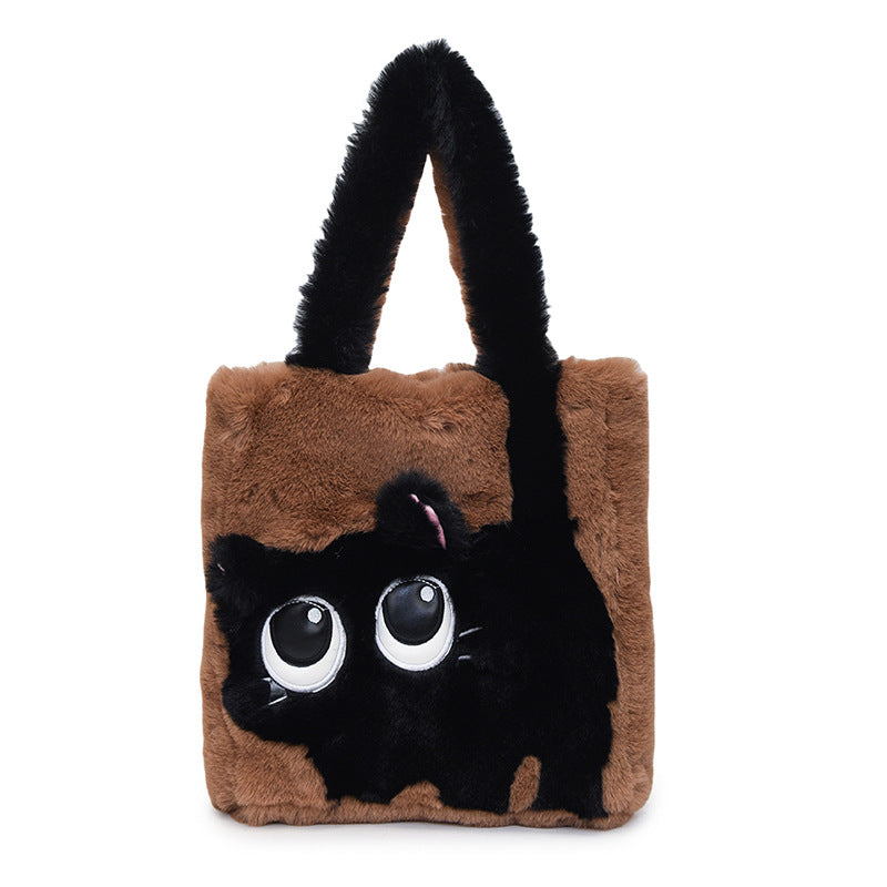 Playful Plush Cat-Themed Handbag