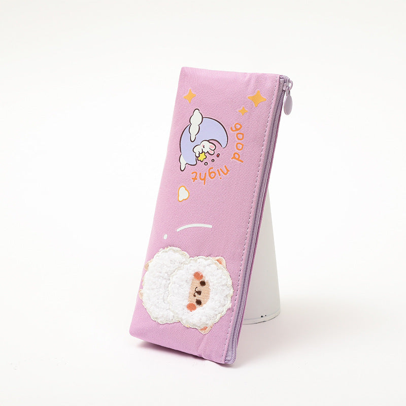 Cute Animal Print Pencil Case