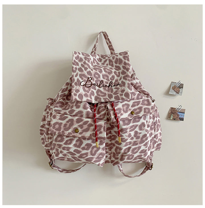 Trendy Multi-Pocket Backpack
