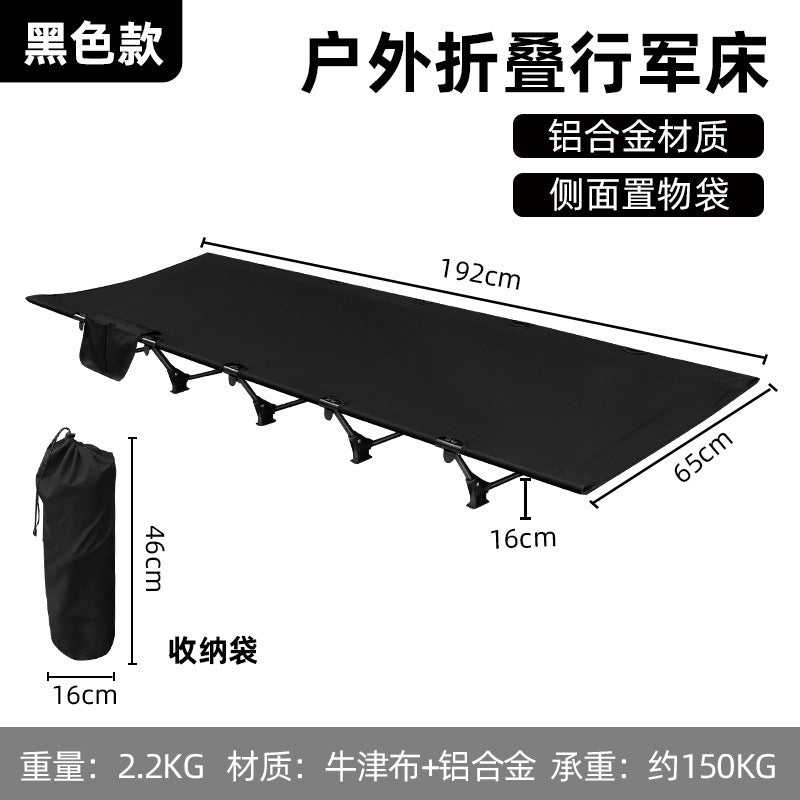 Foldable Camping Cot Kalsten