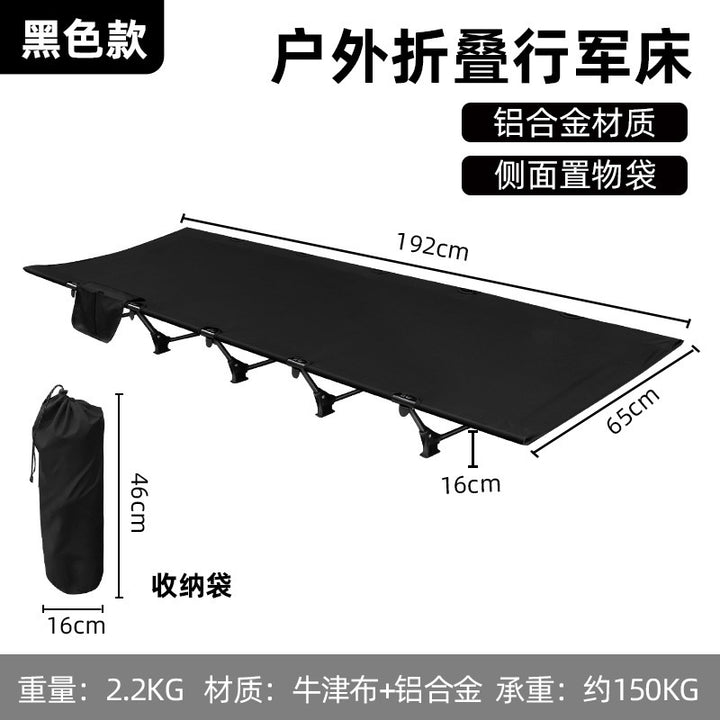 Foldable Camping Cot Kalsten