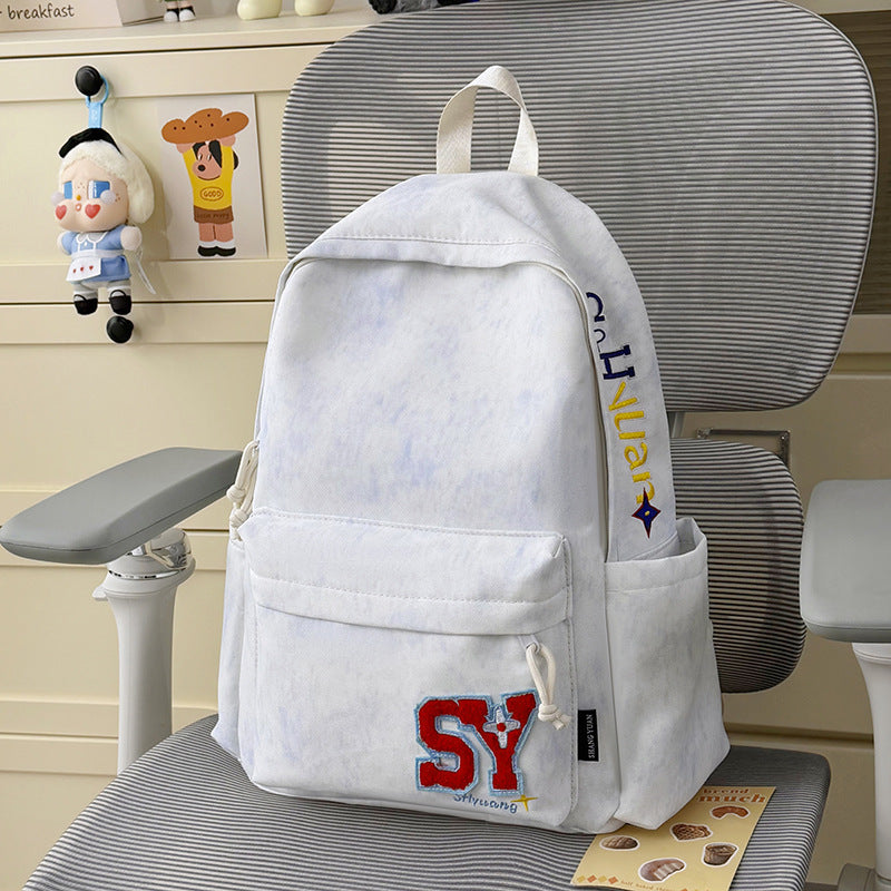 Casual Embroidered Backpack