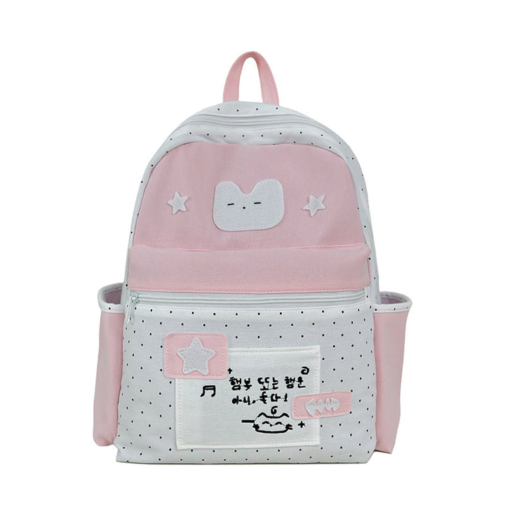 Cute Cartoon Graphic Backpack
