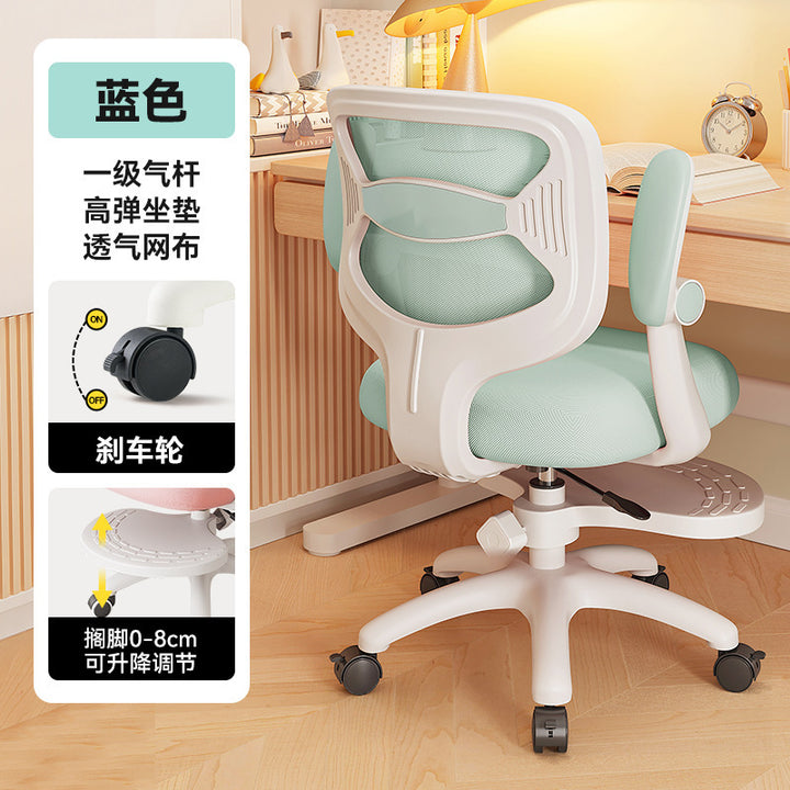 Ergonomic Swivel Chair With Breathable Mesh Cover And Flexible Lumbar Support Kalsten