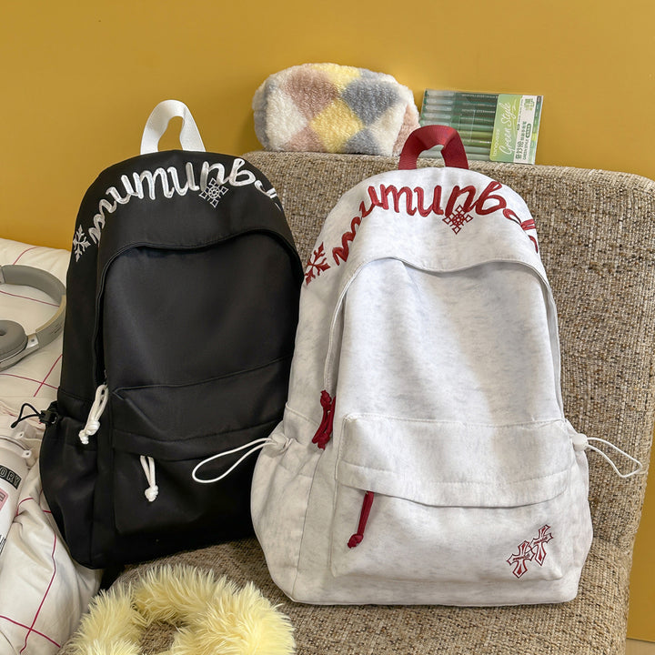 Casual Embroidered Drawstring Backpack Kalsten