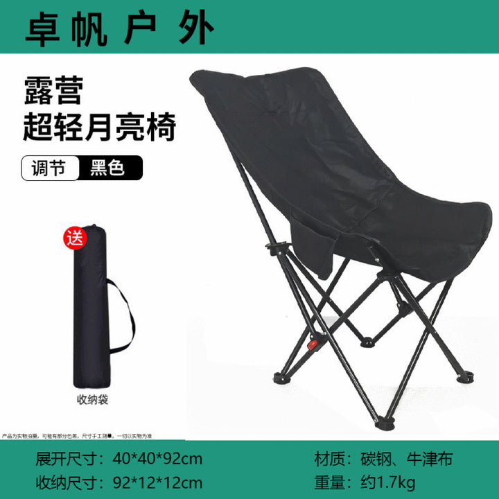 Folding Chair Kalsten