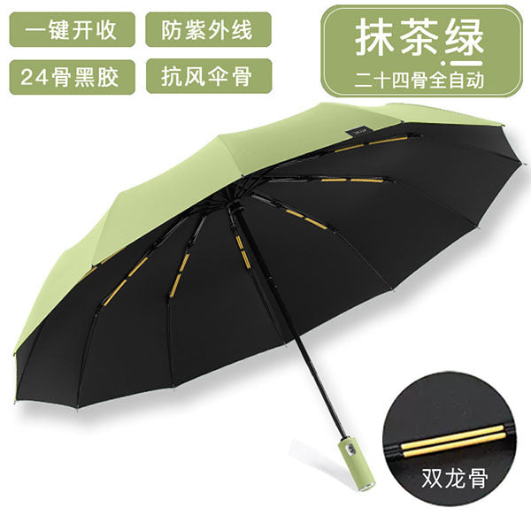 Women's UV Protection Umbrella Kalsten