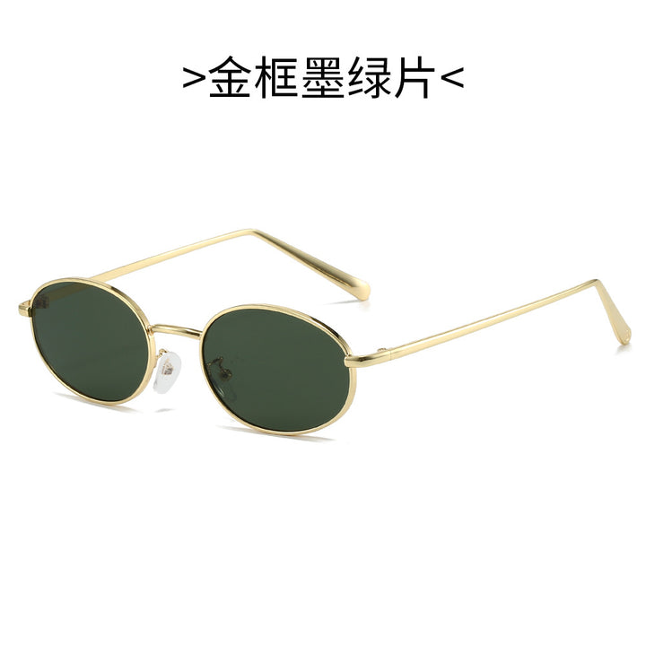 Women's Retro-inspired Sunglasses Kalsten