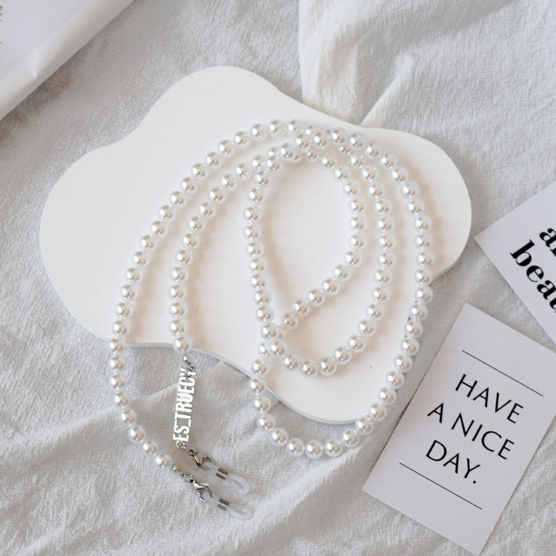 Chic Adjustable Pearl Eyewear Chain Kalsten