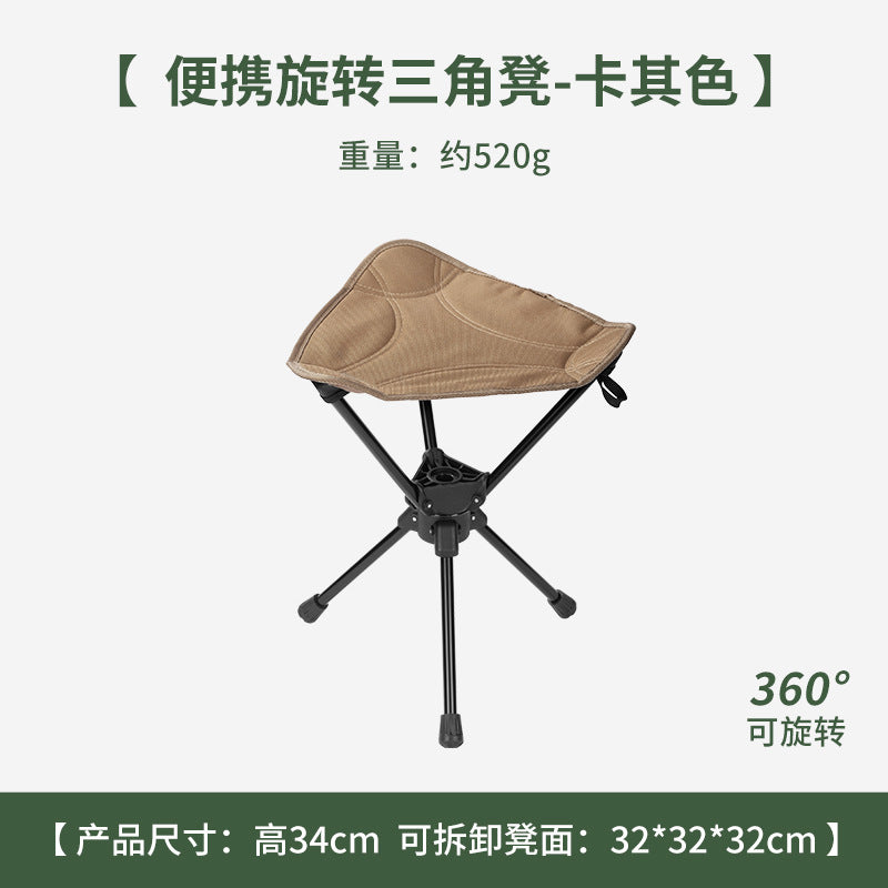 Foldable Tripod Stool Kalsten
