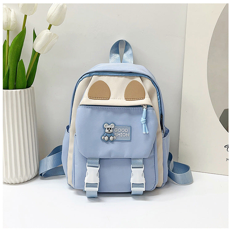 Kids Animal-Themed Mini Backpack Kalsten
