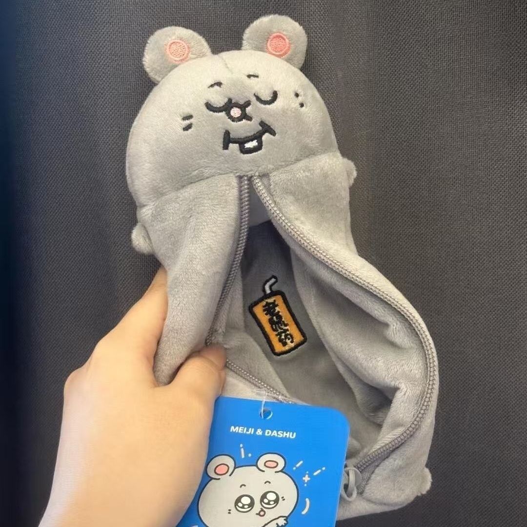 Plush Bear-Themed Pencil Pouch