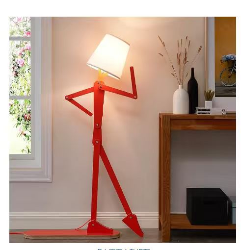 Creative Poseable Floor Lamp
