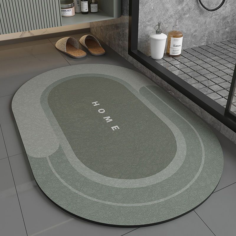 Stylish Home Entrance Mat