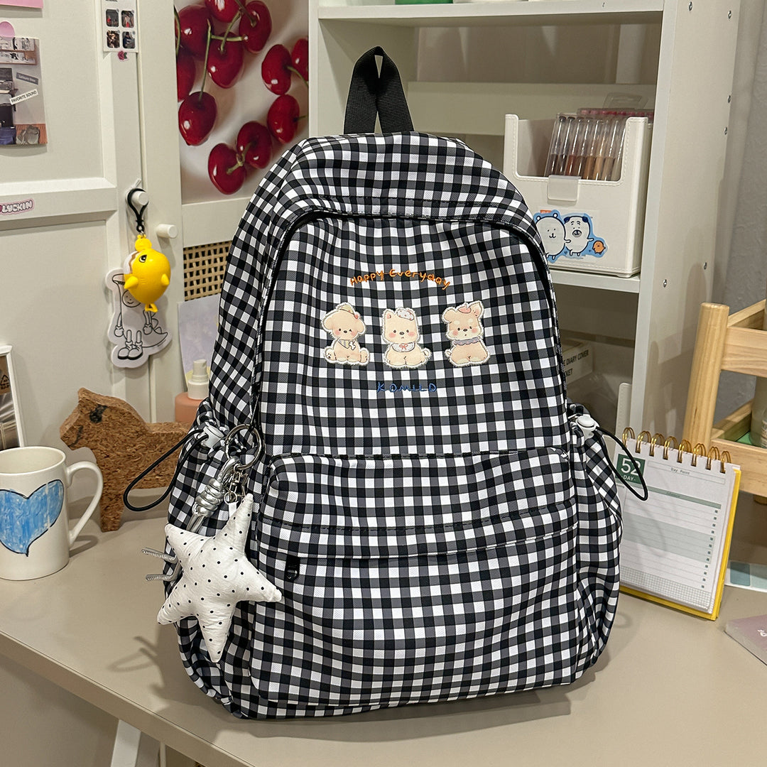 Adorable Graphic Print Backpack Kalsten