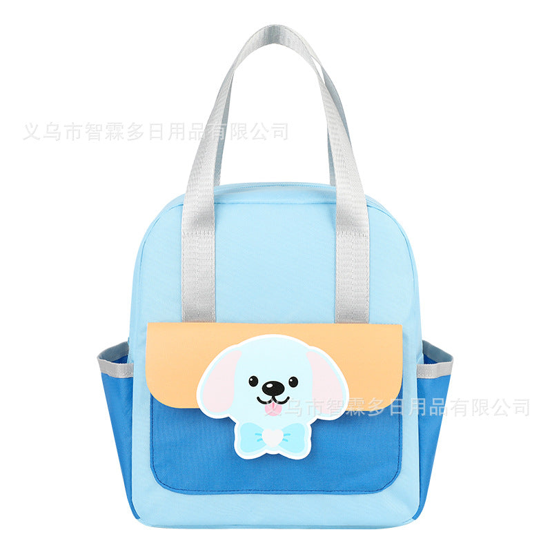 Insulated Animal-Themed Lunch Bag Kalsten