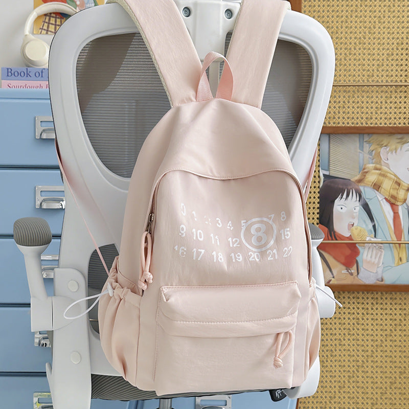 Casual Graphic Print Backpack Kalsten