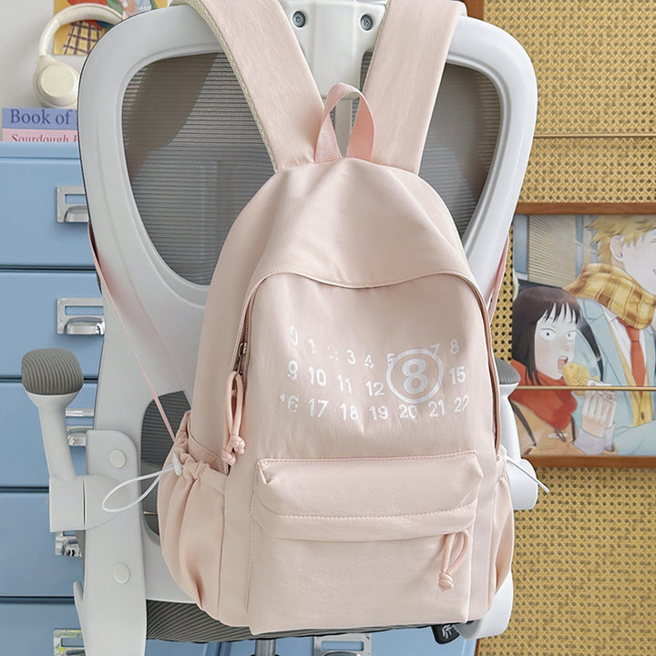 Casual Graphic Print Backpack Kalsten