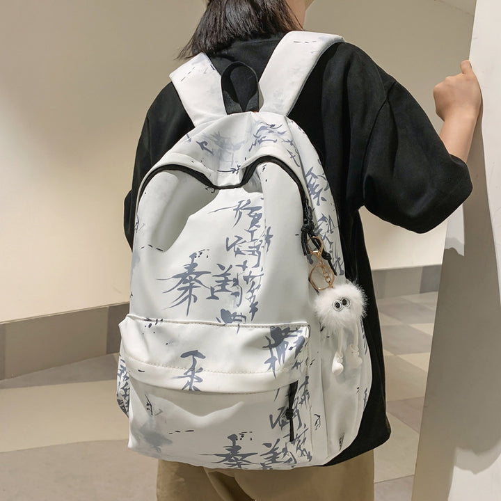 Artistic Patterned Backpack Kalsten