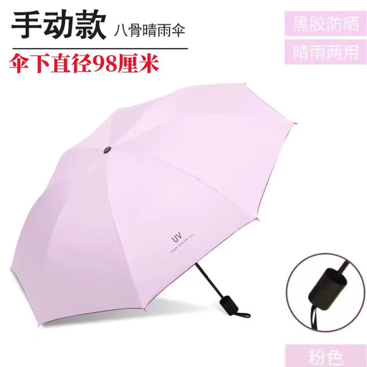 Women's automatic windproof umbrella with UV protection Kalsten
