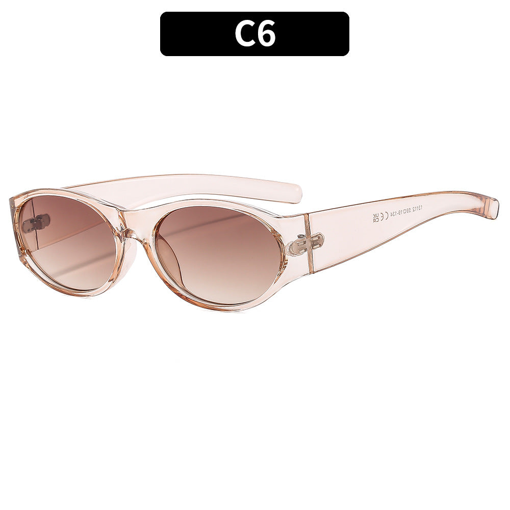 Vintage-Inspired Sleek Oval Sunglasses