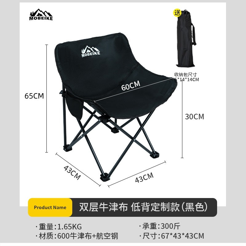 Folding chair Kalsten