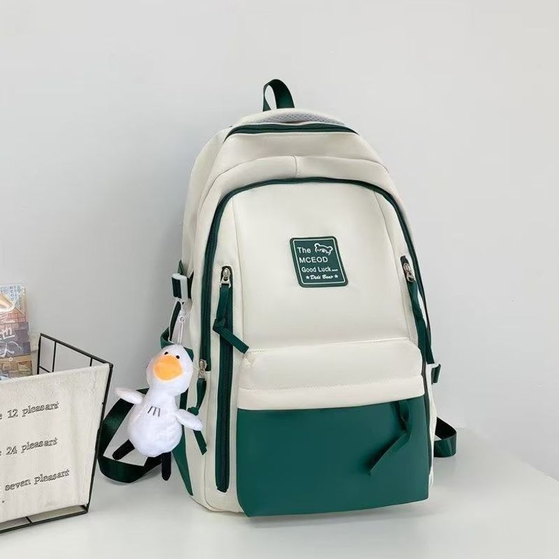 Stylish Versatile Backpack Kalsten