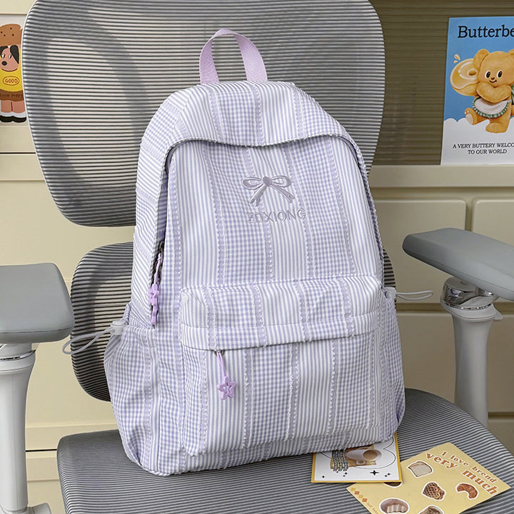 Adorable Striped Graphic Backpack Kalsten