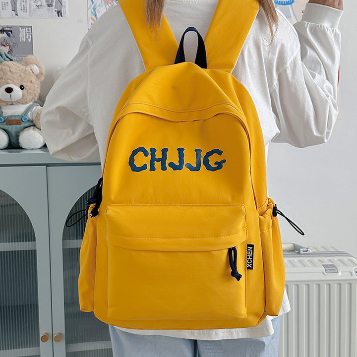 Casual Embroidered Backpack Kalsten