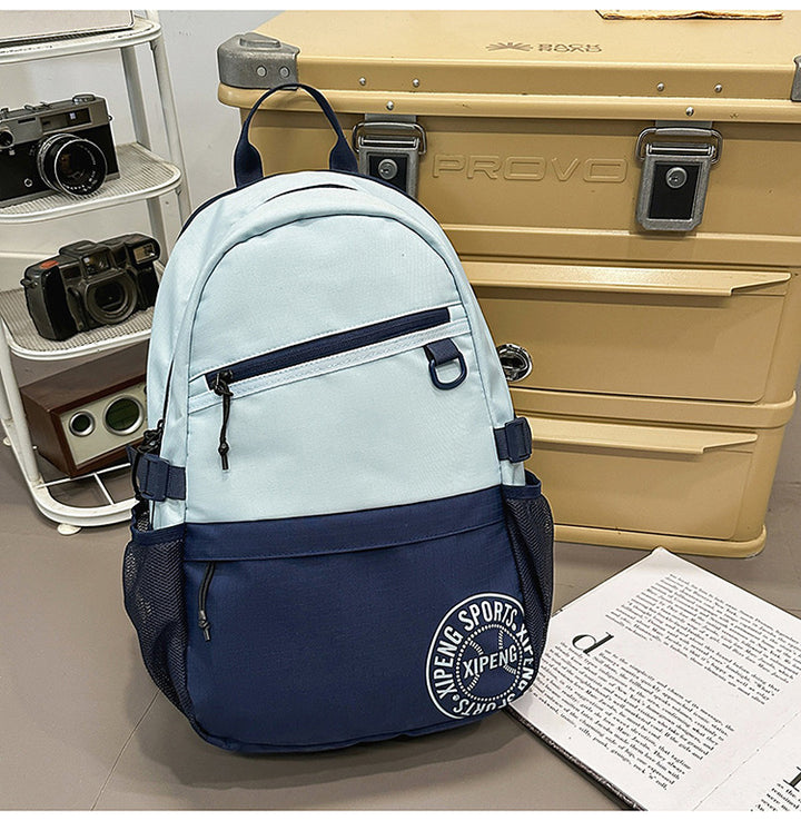 Casual Backpack with Multiple Pockets Kalsten