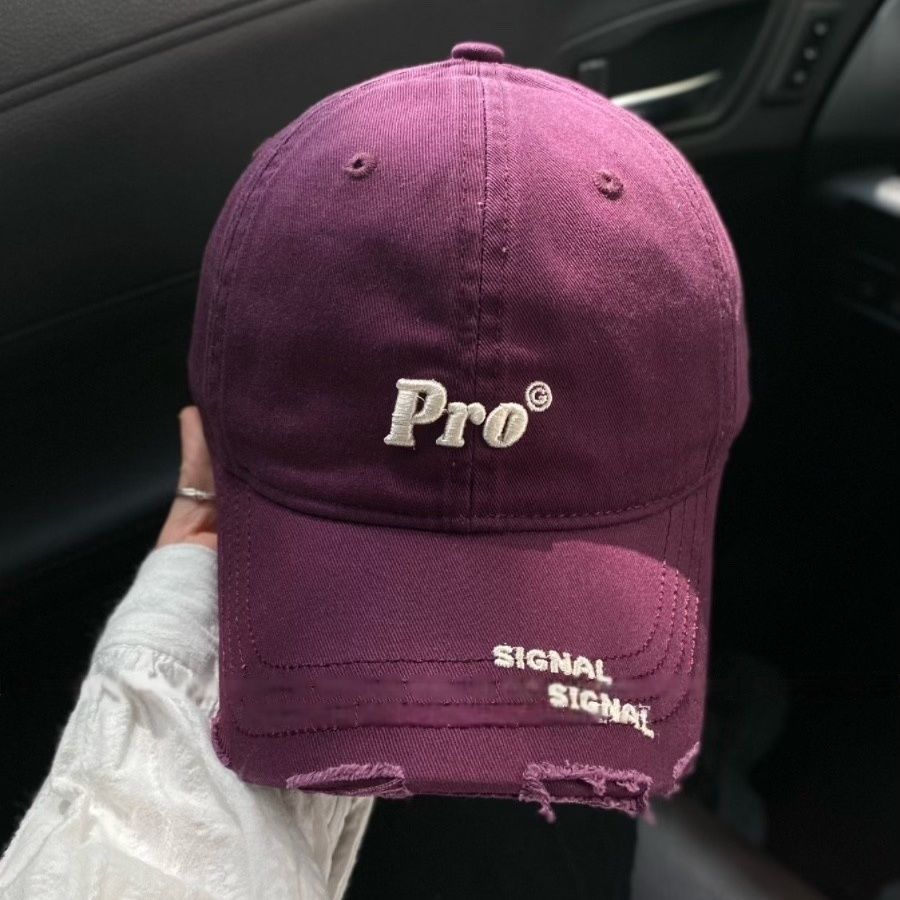 Distressed Adjustable Denim Baseball Cap