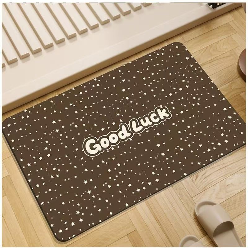 Motivational Welcome Mat