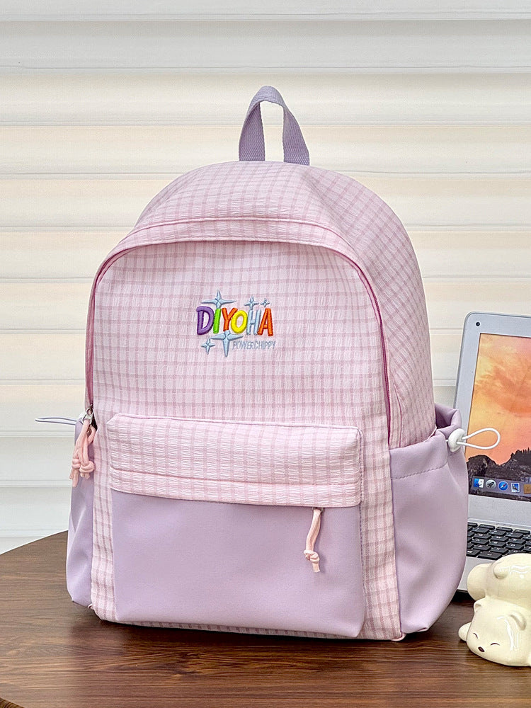 Textured School Backpack Kalsten