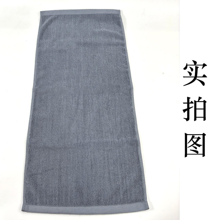 Absorbent Terry Towel Kalsten